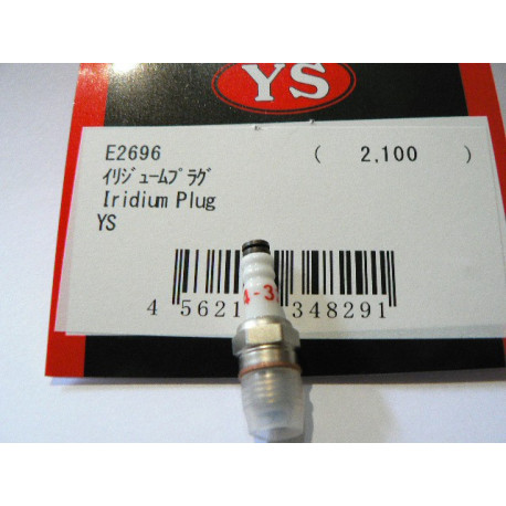 Iridium plug for DZ 170/185 CDI